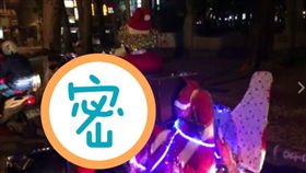 聖誕老公公,馴鹿,雪橇,重機,趙立,耶誕
（圖／翻攝自爆料公社臉書）