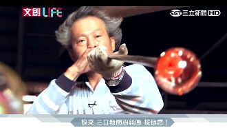 不甘玻璃沒落！老師傅頂高溫吹出堅持