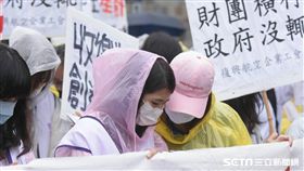 復興航空企業工會成員走上街頭，抗議董事長林明昇擺爛，要求總統蔡英文主持公道 圖／記者林敬旻攝