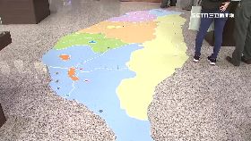 J台灣走鐘了1800