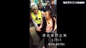 王姓婦人欠租推打房東並報案，還猛推兩下警員兩下遭逮，訊後依妨害公務罪送辦（翻攝自黑色豪門企業）
