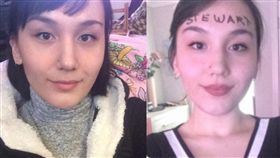 毒藤女 亞裔少女哈娜
推特