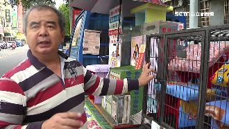 不敵貪小便宜！「誠實小沙發」上鎖了