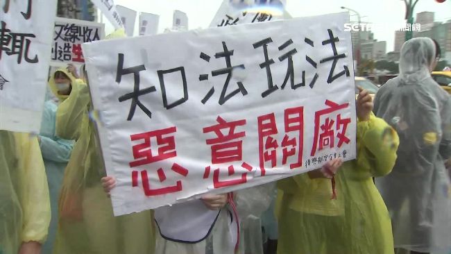 肉身擋砂石車　興航空姐喊話林家出面