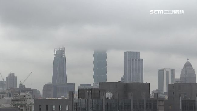 霧霾壟罩101！北部今氣溫驟降8度