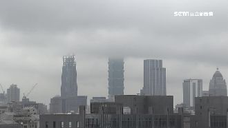 霧霾壟罩101！北部今氣溫驟降8度