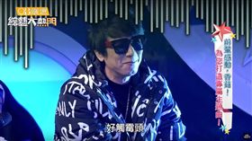 曹西平（圖／翻攝自我愛大熱門YouTube）