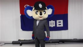 中日龍吉祥物Doala（圖／取自中日龍推特）