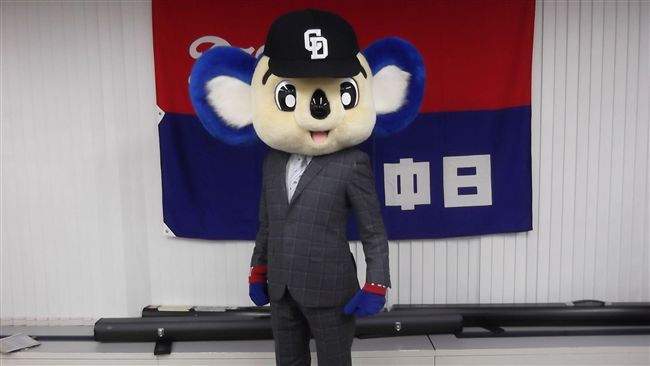 中日龍戰績不佳　吉祥物受牽連被減薪