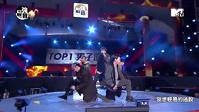 男子漢,MTV,演唱會