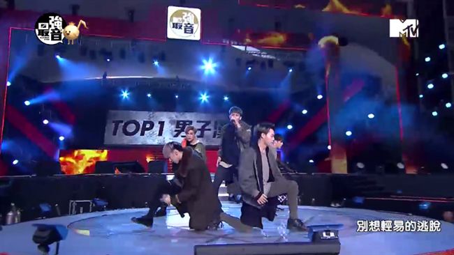 最強音登場！TOP1男子漢打頭陣