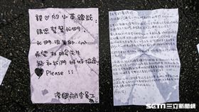 復興紙飛機　圖／記者林敬旻攝