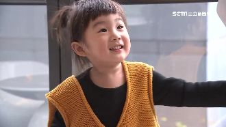 萌翻天！「無臉男」萌萌變身小麋鹿