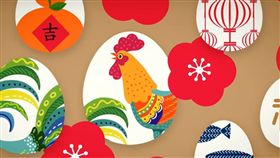 總統府賀卡（圖／翻攝自YOUTUBE）