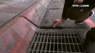 隱形殺手！土城中央路水溝蓋危機四伏