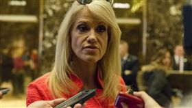 川普提名幕僚康威（Kellyanne Conway）擔任總統顧問_美聯社