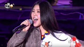 劉艾立歌聲深情 輕快曲風帶動氣氛