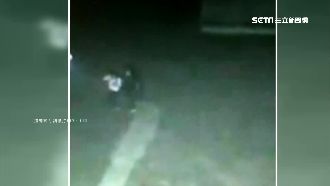 心情不好？男友半夜在公園狂歐女友