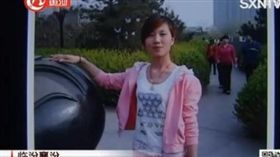 和公公外遇的媳婦（圖／翻攝自網易）