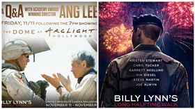 比利‧林恩的中場戰事（圖／翻攝自比利‧林恩的中場戰事臉書）