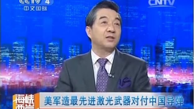 霧霾是全新科技！陸專家直稱可擋雷射