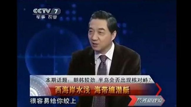 狂！不只霧霾防雷射　海帶也能當武器