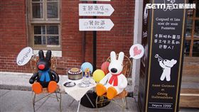 麗莎和卡斯柏我的小巴黎　六大主題感受法式聖誕！