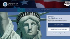 ESTA