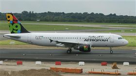 利比亞泛非航空（圖／翻攝自維基百科）