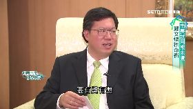 文燦二週年1800(專題)