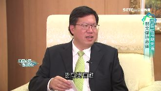 拚連任有信心　鄭文燦：不擔心挑戰者