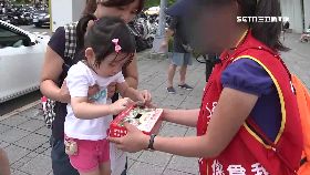 騙勸募沒捐18001