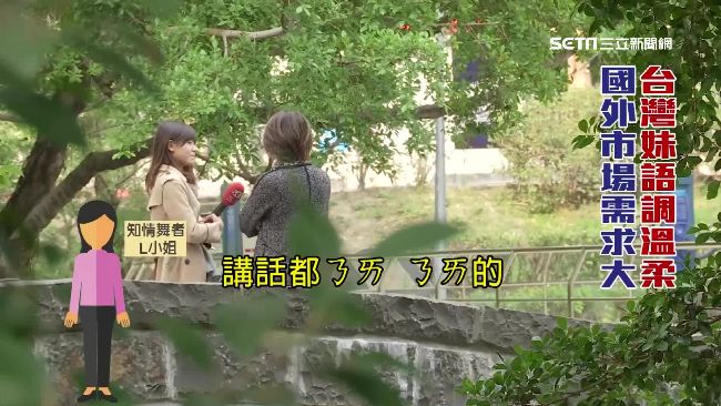 舞者赴星淘金　賺「掛花」謝客淪陪酒