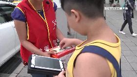 騙勸募沒捐18001