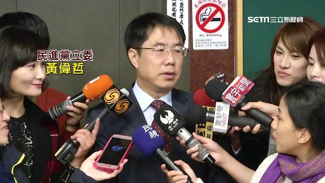 宮原眼科是啥　立委：情趣用品店嗎？