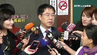 宮原眼科是啥　立委：情趣用品店嗎？