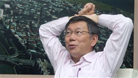 台北市長柯文哲接受三立新聞網獨家專訪。（記者邱榮吉/攝影）