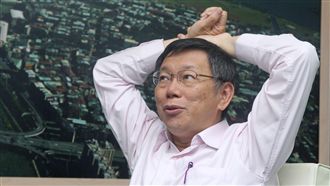 獨家／談連任　柯文哲開口心疼「她」