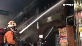 T 火燒五店面2400