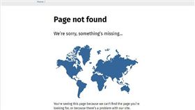 世界地圖,紐西蘭消失（圖／翻攝自每日郵報）