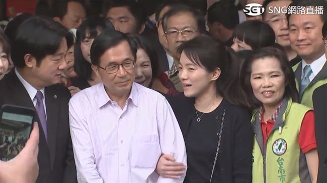 陳幸妤診所開幕　陳水扁：她是福星