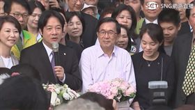 賴清德於陳幸妤牙醫診所開幕致詞,陳水扁