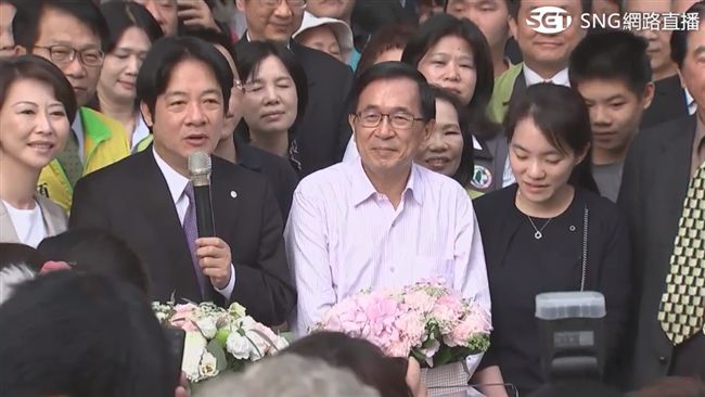 賴清德：歡迎阿扁總統回台南住