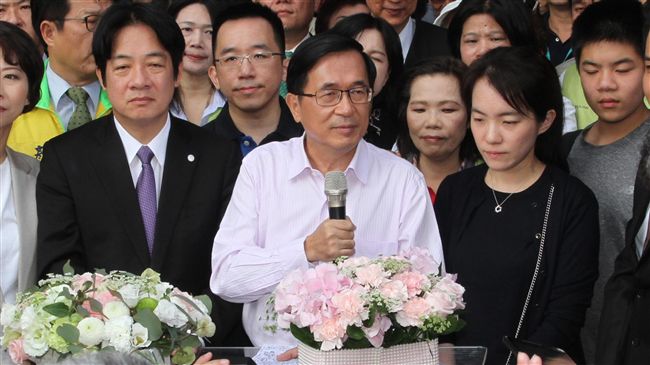 扁週五赴餐會致詞　中監：未獲申請