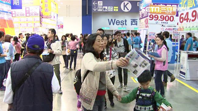日幣跌旅展殺破盤　春節遊日萬元有找