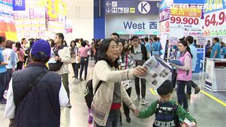 日幣跌旅展殺破盤　春節遊日萬元有找