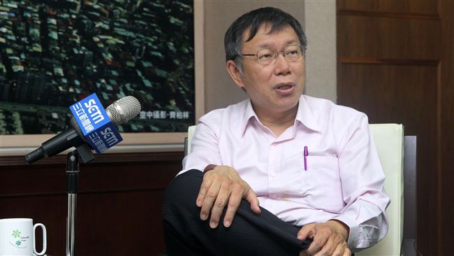 「酷吏」大轉型　柯向公務員說對不起