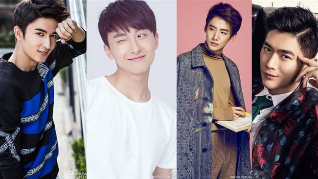 陸劇不能不知　2016人氣4小鮮肉