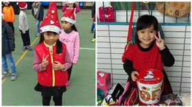 德和國小　園遊會