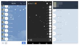 耶誕節LINE推出聊天室雪花／翻攝自手機／20161225